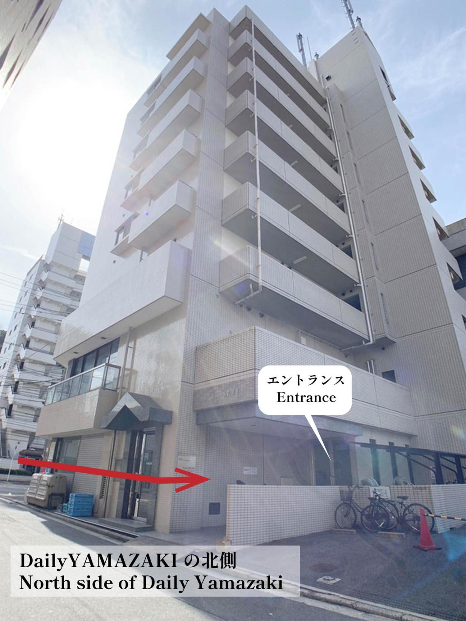 Ouchi Hotel Hijiyama Hiroshima Exterior photo